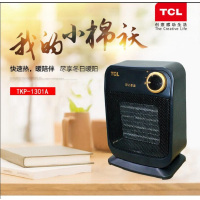 TCL取暖器TKP-1301