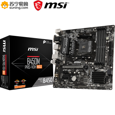 微星(MSI) B450M PRO-VDH MAX主板 支持2600/2600X/3600/3700X CPU AMD AM4