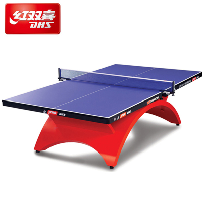 [健芬欣]红双喜乒乓球台大彩虹 标准室内大赛赛事体育