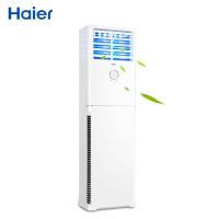 海尔(Haier) 变频空调KFR-72LW/01XDA83