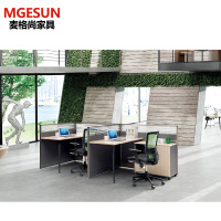麦格尚 办公桌MGS-GNW16L4027 职员办公桌 简约现代员工桌 屏风工作位卡座 电脑桌员工位 屏风卡座