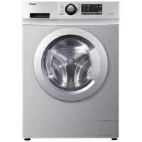 海尔洗衣机 G8071812S