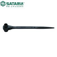 世达(SATA)47321 双口尖尾棘轮扳手24*27MM