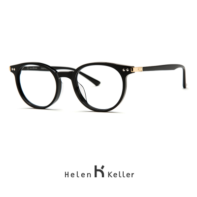 海伦凯勒个性平光眼镜架女质感板材眼镜框可配0度防蓝光