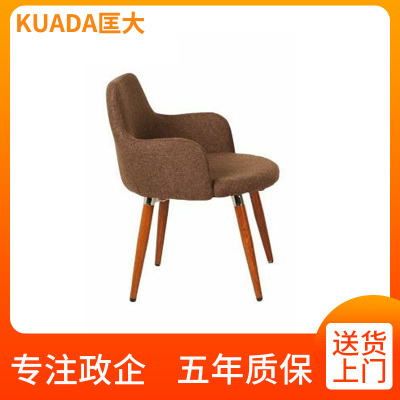 匡大 商务洽谈椅时尚休闲椅高脚沙发椅 KDXXY-JSD01