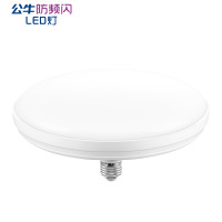 公牛(BULL)蝶形灯 30W E27 白光 LED碟形灯天花板吊顶卧室客厅厨房装饰灯具自然白光节能螺旋单灯