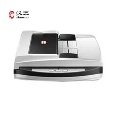 汉王XBL2040 高速A4文档彩色自动进纸双面连续馈纸式+平板扫描仪