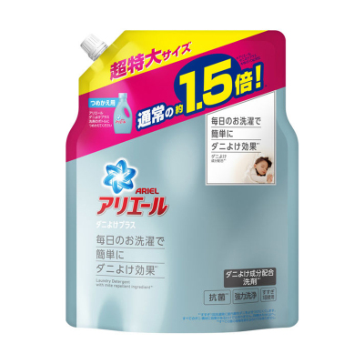 宝洁(Procter&Gamble) 洗衣液 除螨虫版 补充装1.36KG/袋