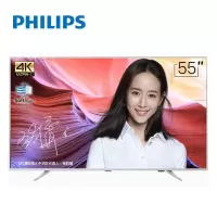 飞利浦(PHILIPS)55PUF7313/T3 55英寸4K超高清电视 智能电视 HDR电视 护眼抗蓝光人工智能电视