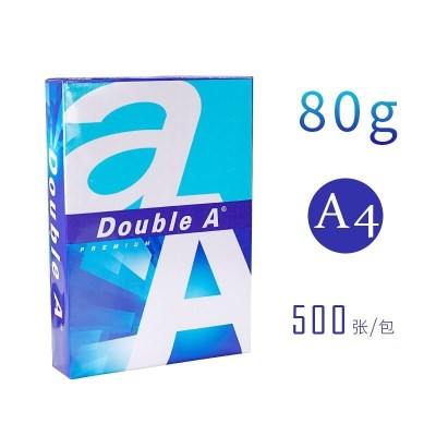 Double A A4 80g纸 打印复印纸 500张/包 5包/箱