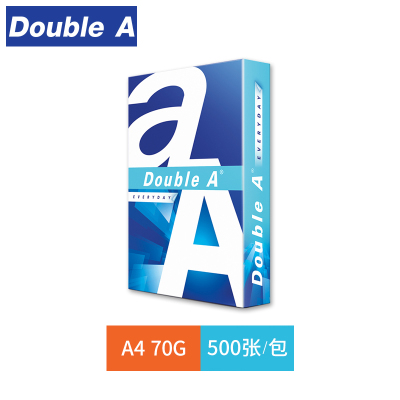 Double A A4 70g纸打印复印纸 500张/包 5包/箱