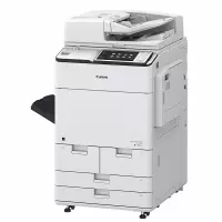 佳能iR-ADV C7570 高速彩色打印机办公A3复印机双面自动