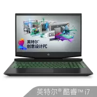 惠普(hp)光影精灵5代 九代酷睿i7 15.6英寸 计笔记本电脑(BY)