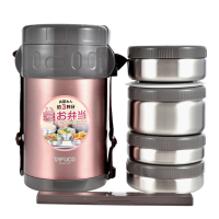 泰福高(TAFUCO)不锈钢保温饭盒 T0057 桃粉色