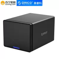 Orico/奥睿科五盘位3.5寸多盘位外置硬盘盒Type-C磁盘阵列raid盒柜箱笼移动盒子机械外接存储柜ssd外置柜