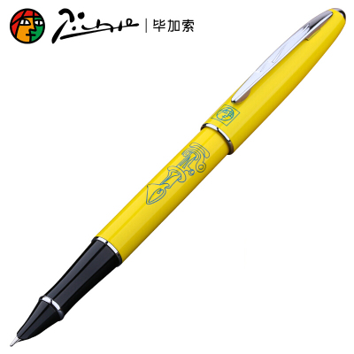 毕加索(pimio) PS-606黄色宝珠笔 毕加索签字笔 学生签字笔 墨水笔 富贵黄财务笔