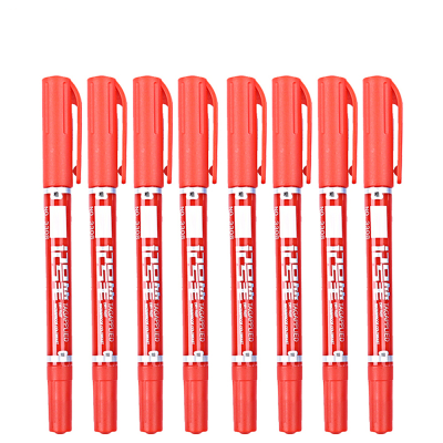 正彩(ZNCI)3308 记号笔小双头多用油性标记会议笔12支/盒 红色
