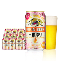 KIRIN麒麟一番榨樱花限定啤酒日本原装进口正品350ml*12罐