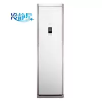 美的/Midea KFR-72LW /DY-PA400(D3) 冷暖定频柜式空调*3匹