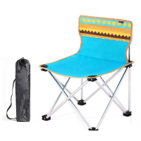 北山狼(BSWolf)户外折叠椅子便携式钓鱼椅子小马扎野外凳子野餐沙滩小板凳-大号折叠椅