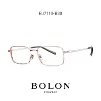 暴龙新款眼镜框素颜街拍潮流金属女近视架可配度数小框BJ7110