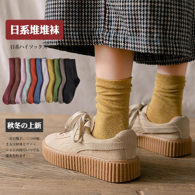 俞兆林堆堆袜秋季袜子女中筒袜纯色ins韩国日系黑色长筒袜