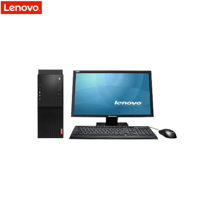 联想(Lenovo)启天M415-D070 19.5英寸I5-7500 4G 1T DVDRW 集显 Win10台式电脑