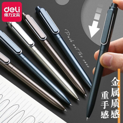 得力(deli)A12按动中性笔 12支/盒 0.5mm按动中性笔商务办公签字笔 碳素笔水笔 学生写字笔水性笔