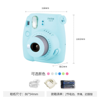 B2B 富士(FUJIFILM)INSTAX 拍立得 相机