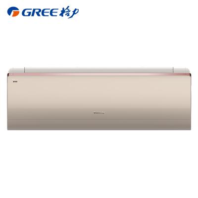 格力(GREE)润铂1.5匹变频冷暖壁挂式空调 一级能效 KFR-35GW/(35553)FNhCb-A1