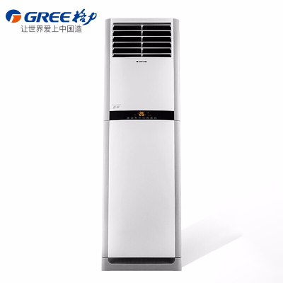 格力(GREE)3匹定频冷暖柜机立柜式家用商用空调悦雅 KFR-72LW/(72591S)NhAd-2
