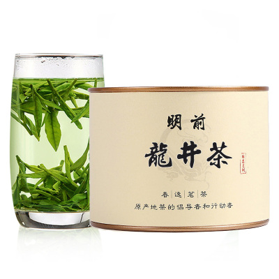 [2020新茶]春逸茗茶 雨前龙井茶 2020新茶明前龙井绿茶春茶 龙井罐装茶50g