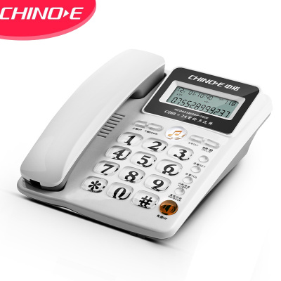 中诺(CHINO-E)C289 固定电话机 (单位:件)