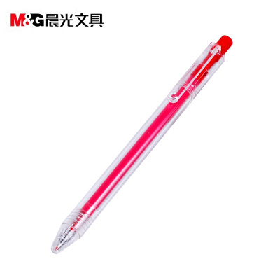 晨光 中性笔优品 AGP87902 红0.5 12支/盒