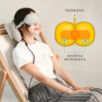 B2B 沃谱诗蒸汽热敷眼罩 充电按摩护颈枕 缓解疲劳遮光
