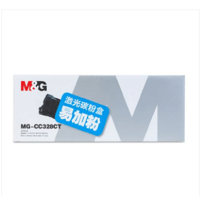 晨光碳粉盒MG-CC328CT易加粉激光 10支装