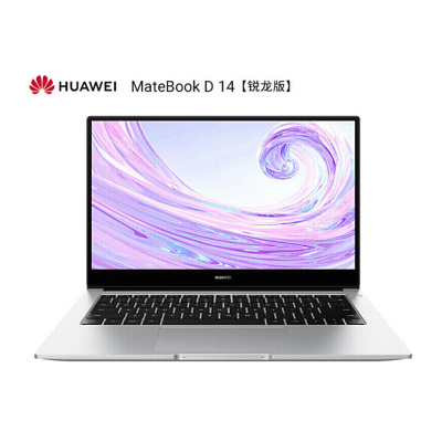 华为(HUAWEI) MateBook D14 全面屏 锐龙轻薄笔记本 i5/8G/512G固态/2G独显 Win10版