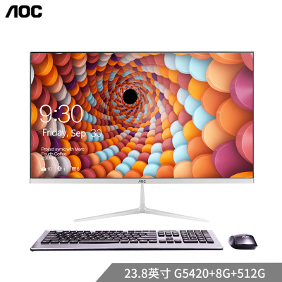 AOC AIO737 23.8英寸超薄高清一体机电脑(英特尔G5420 8G 512固态)