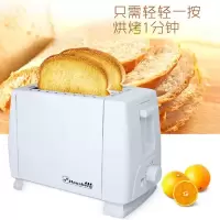 多士炉烤面包机家用三明治机多功能早餐机