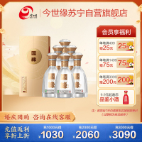 今世缘 国缘对开 42度 500ml*6瓶整箱装 白酒