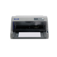 爱普生(EPSON)LQ-630KII 针式打印机 LQ-630K升级版 针式打印机(82列)