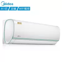 美的(Midea) 空调 1.5匹 冷暖 挂机 静音智能APP控制智弧 空调挂机壁挂式空调KFR-35GW/WDBD3