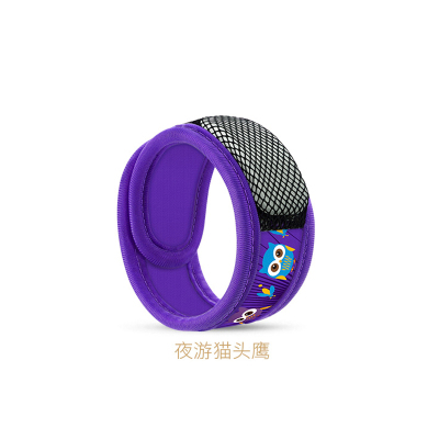 润本 叮叮植物精油腕带(儿童款)紫色猫头鹰 驱蚊防蚊手表手环