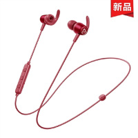 品胜(PISEN) 带电青年 立体声运动蓝牙耳机 X1(朱雀红) 蓝牙耳机