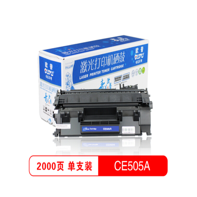 欧普青花系列 CE505A 黑色硒鼓适于欧普HP LaserJet P2035/P2035n Printer(单位:件)