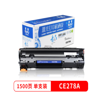 欧普青花系列CE278A 黑色硒鼓 适于欧普HP LaserJet Professional P1566/(单位:件)