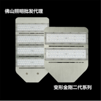 FSL 佛山照明 led灯头小区道路 超炫二代系列 60w