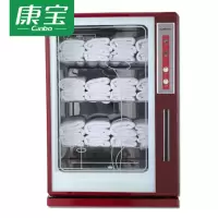 康宝(Canbo)MPR60A-1毛巾消毒柜