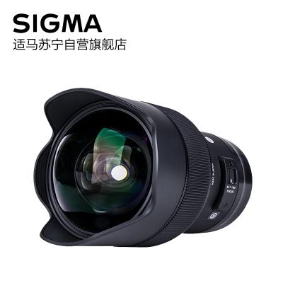 适马(SIGMA) AF 14MM F/1.8 DG HSM(ART) 微单镜头 L卡口 标准定焦 数码相机配件