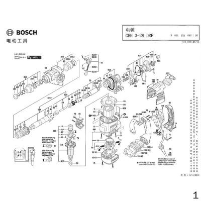 博世 Bosch 2607950007 博世 电锤 GBH 3-28 DRE 夹头扳手 1个